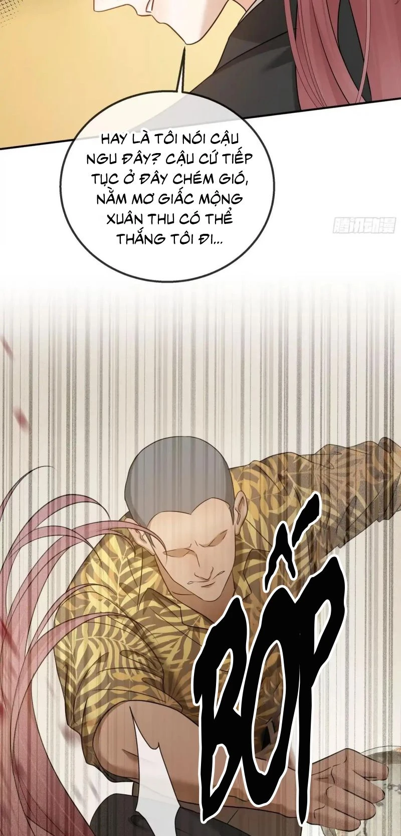 Gặp Tuyết Giữa Hạ Chapter 38 - 17
