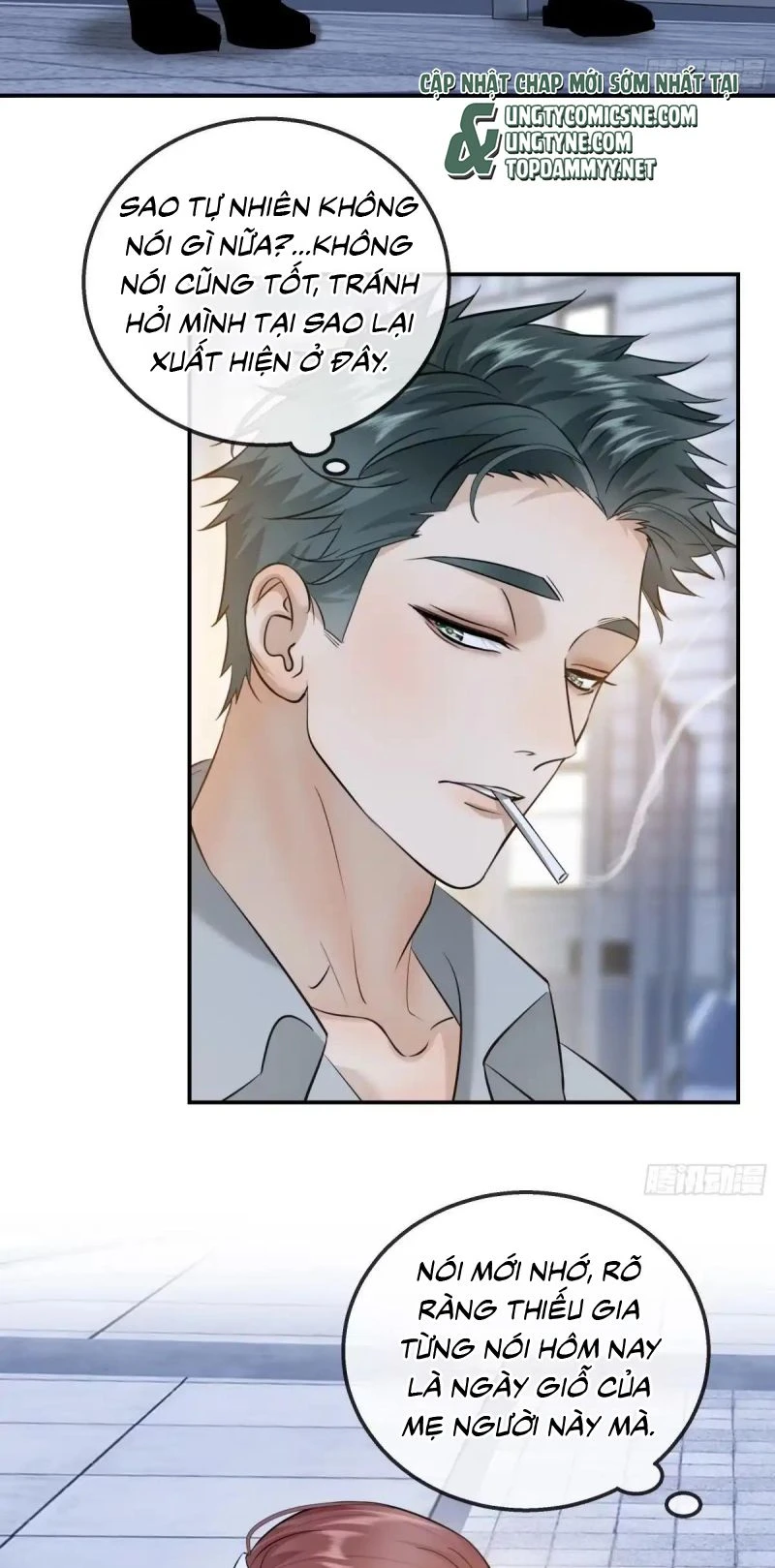 Gặp Tuyết Giữa Hạ Chapter 38 - 32