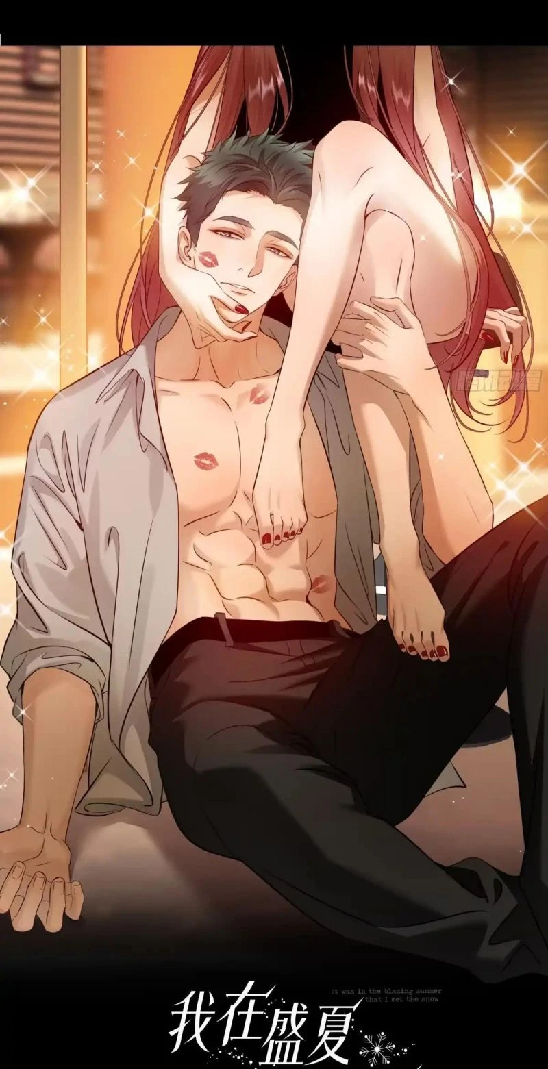 Gặp Tuyết Giữa Hạ Chapter 39 - 2