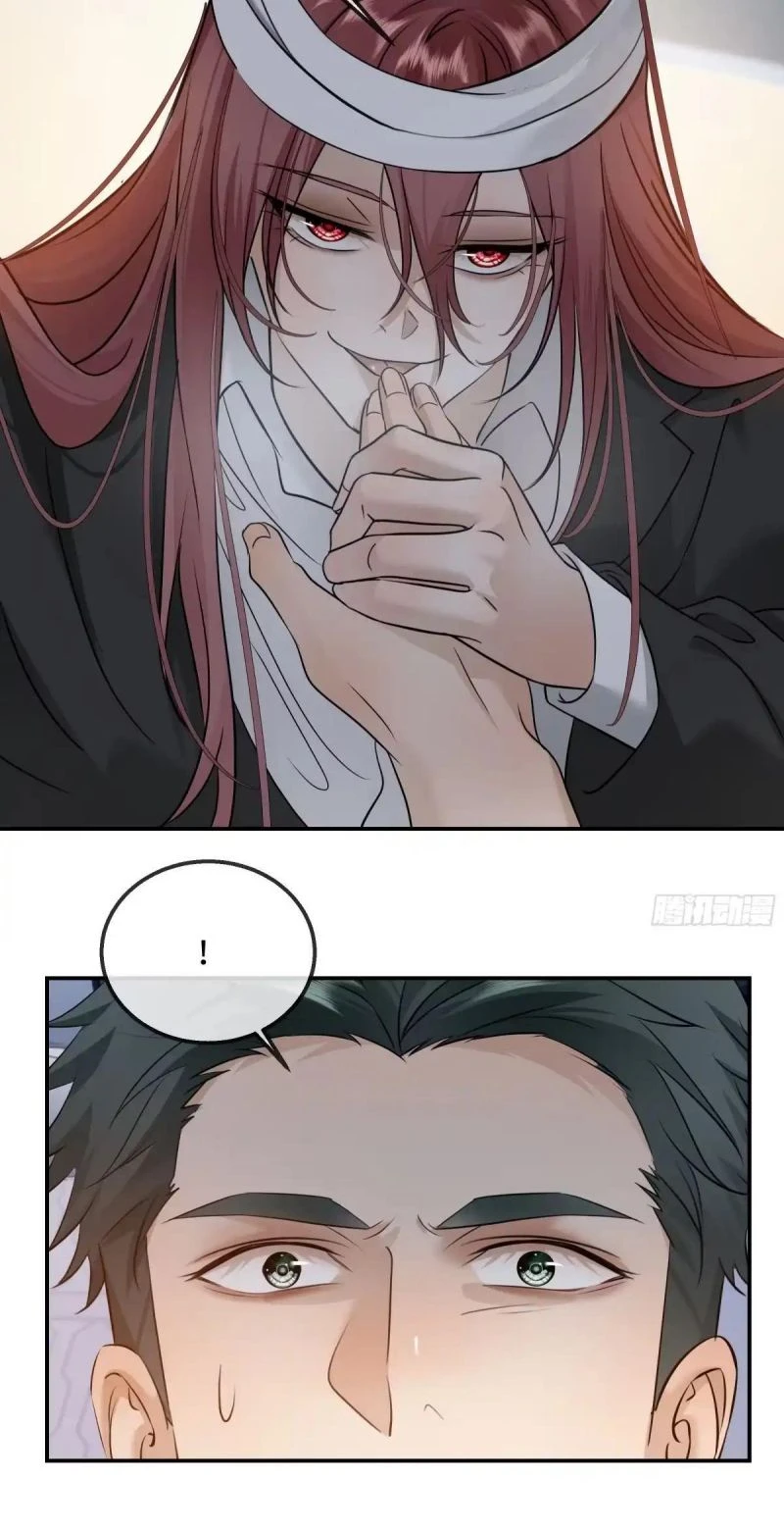 Gặp Tuyết Giữa Hạ Chapter 39 - 13