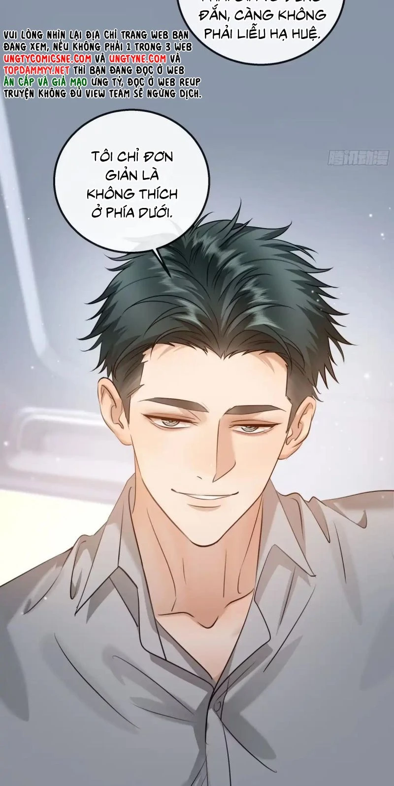Gặp Tuyết Giữa Hạ Chapter 39 - 29