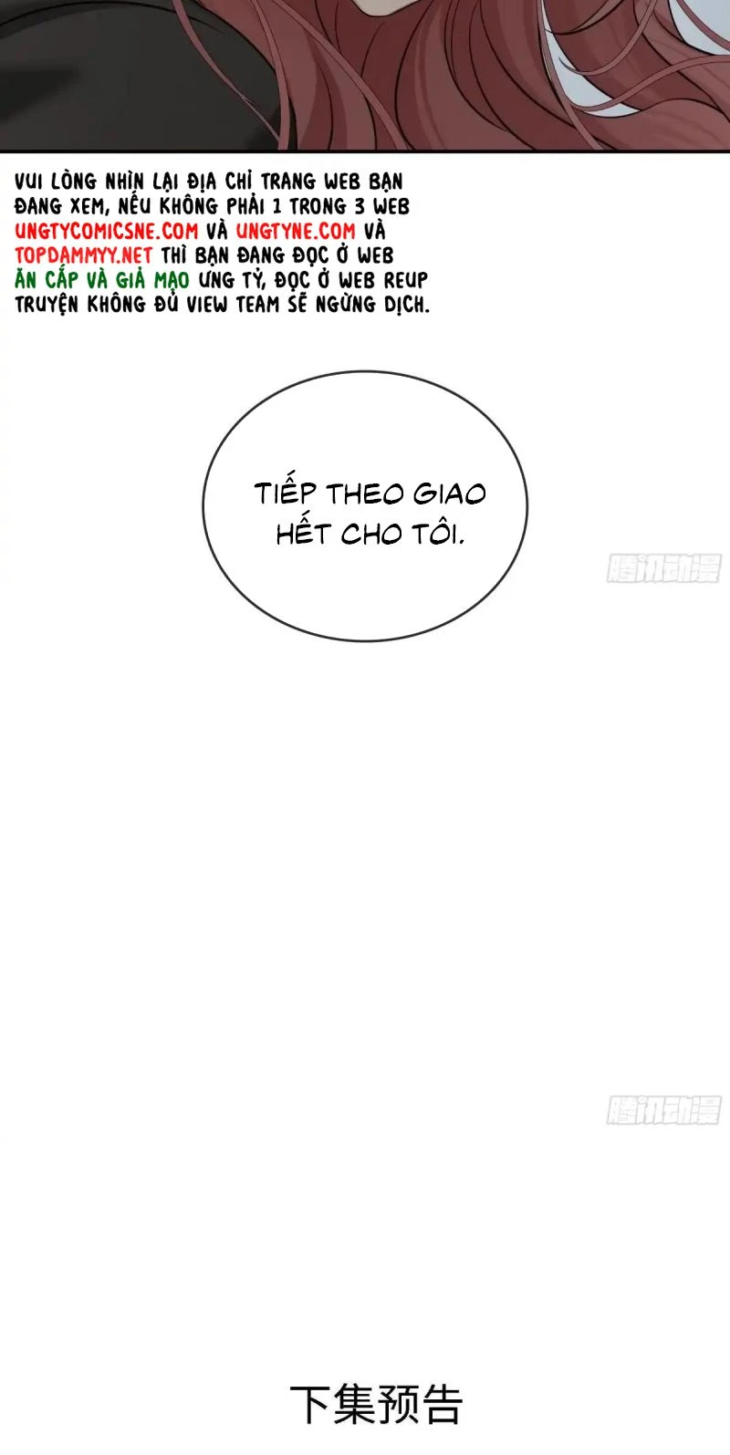 Gặp Tuyết Giữa Hạ Chapter 39 - 33