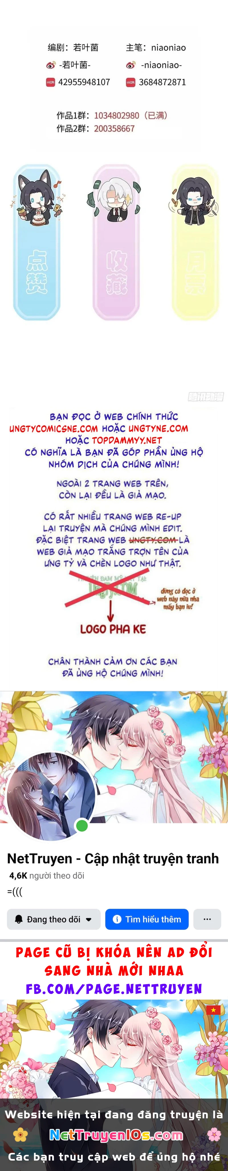 Gặp Tuyết Giữa Hạ Chapter 39 - 35