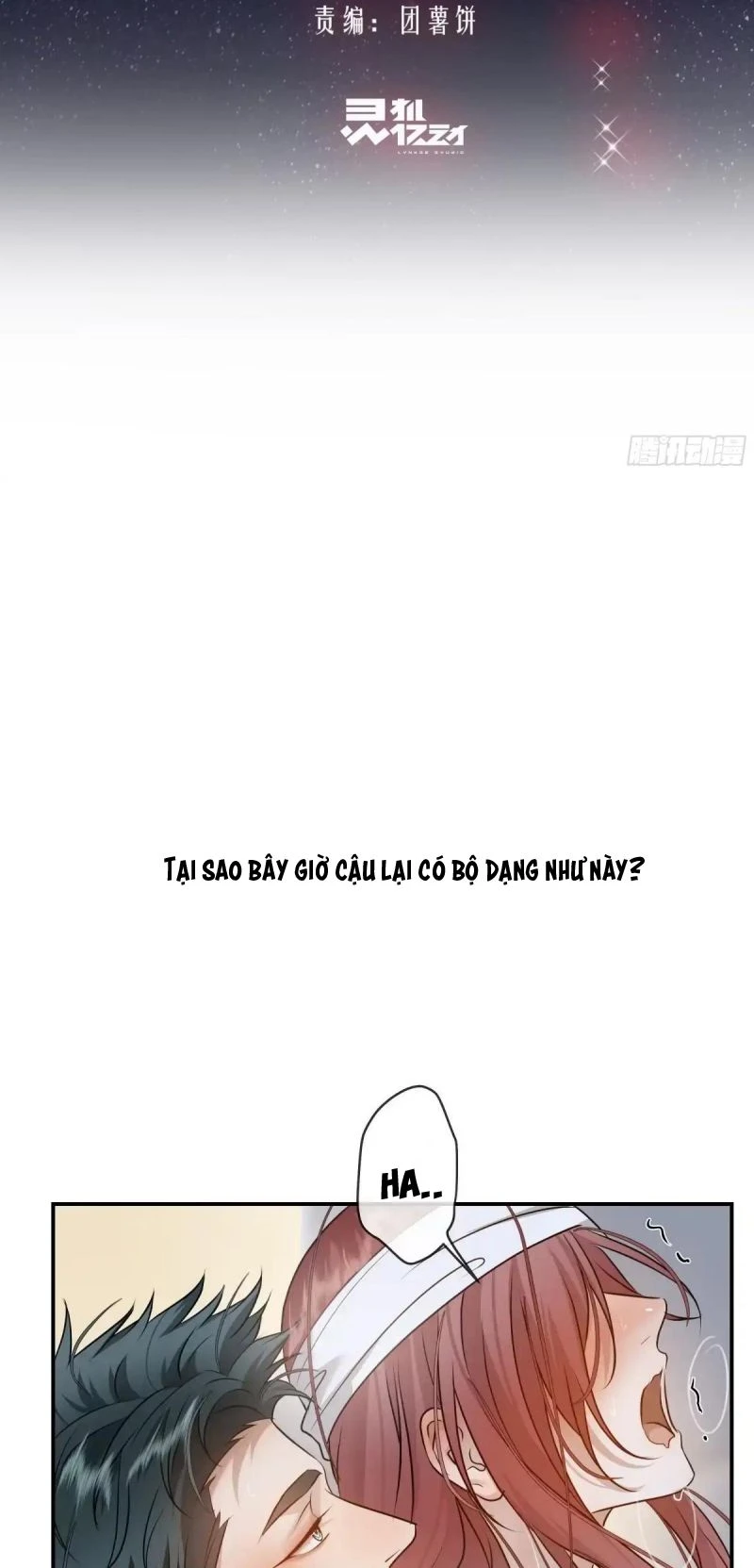 Gặp Tuyết Giữa Hạ Chapter 40 - 3
