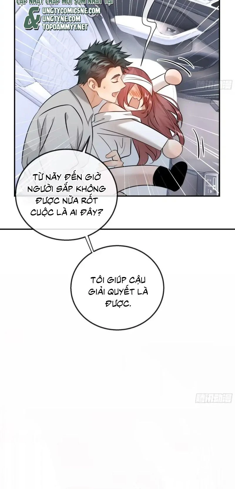 Gặp Tuyết Giữa Hạ Chapter 40 - 15
