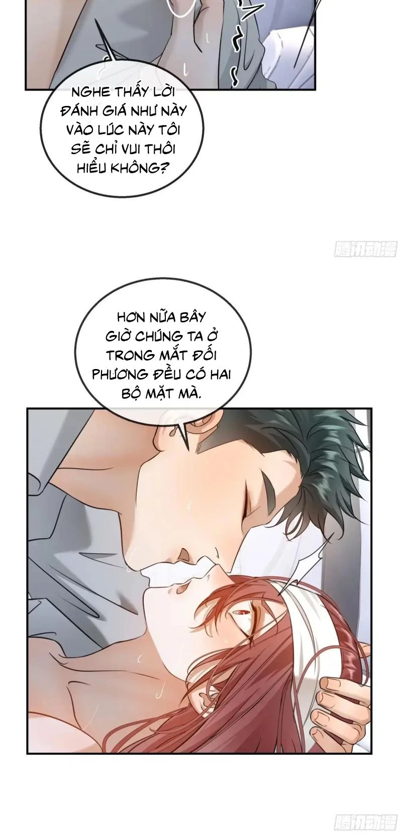 Gặp Tuyết Giữa Hạ Chapter 40 - 18
