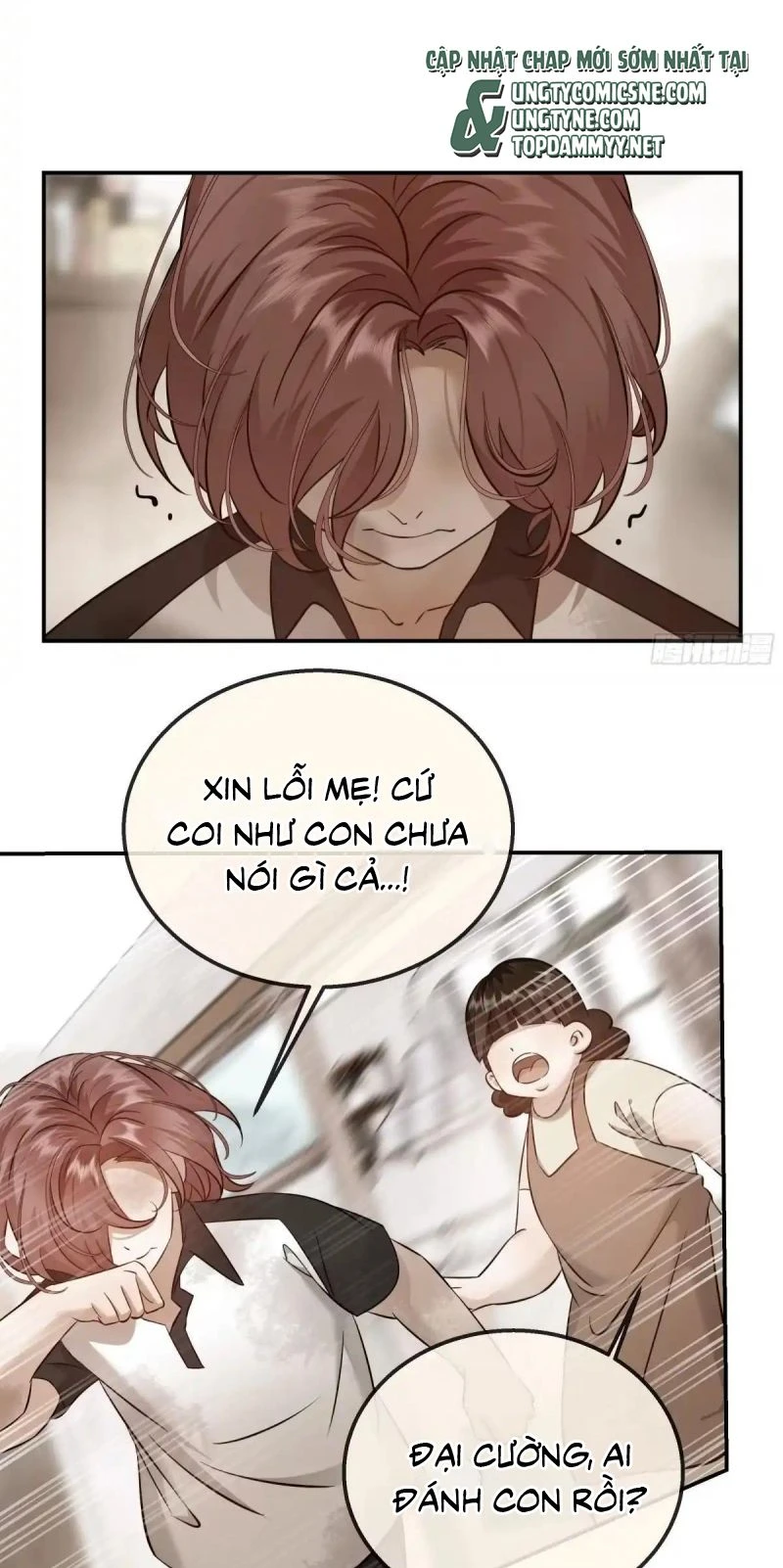 Gặp Tuyết Giữa Hạ Chapter 40 - 27