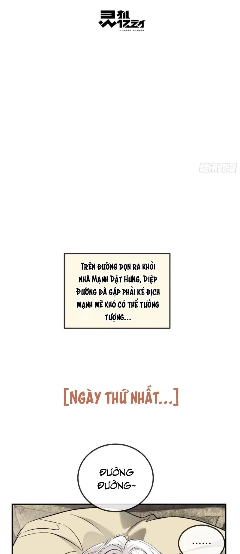 Gặp Tuyết Giữa Hạ Chapter 41 - 3