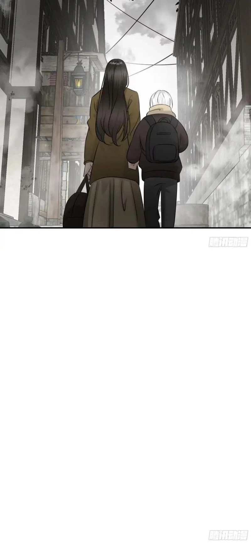 Gặp Tuyết Giữa Hạ Chapter 41 - 38
