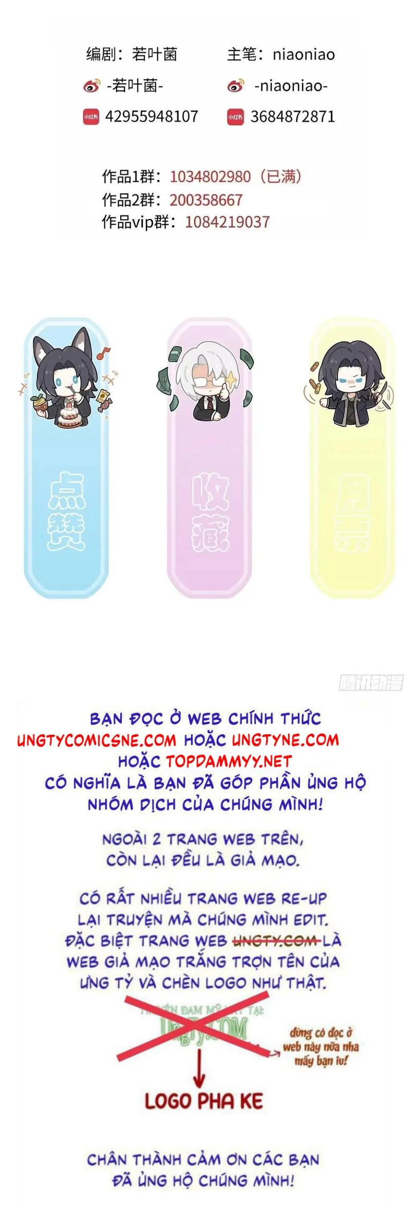 Gặp Tuyết Giữa Hạ Chapter 41 - 40