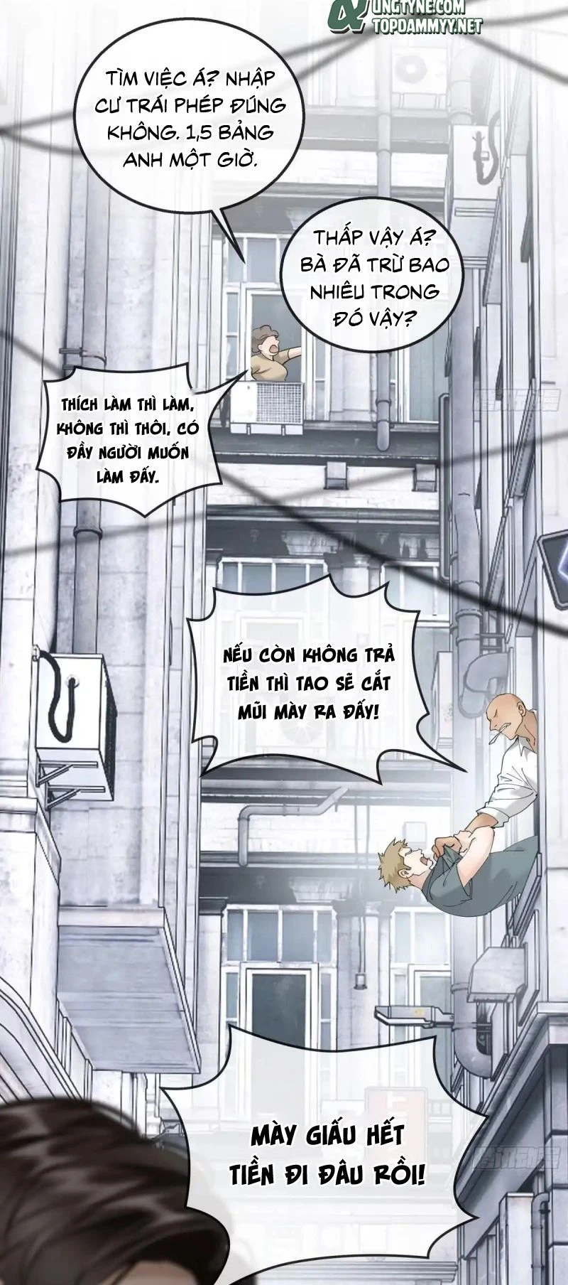 Gặp Tuyết Giữa Hạ Chapter 42 - 4