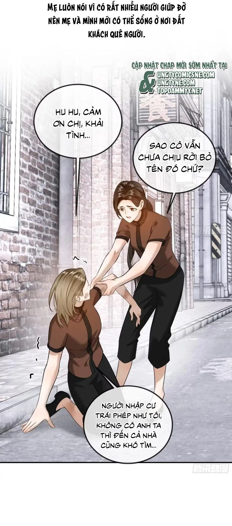 Gặp Tuyết Giữa Hạ Chapter 42 - 8