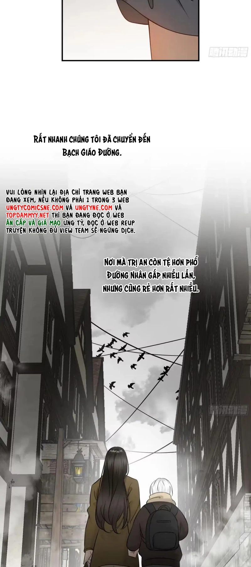 Gặp Tuyết Giữa Hạ Chapter 42 - 15