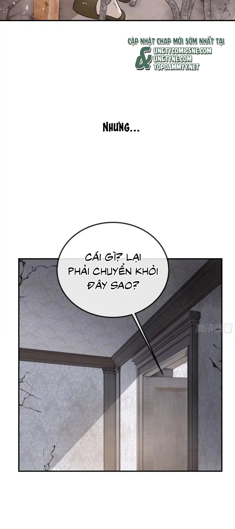 Gặp Tuyết Giữa Hạ Chapter 42 - 17