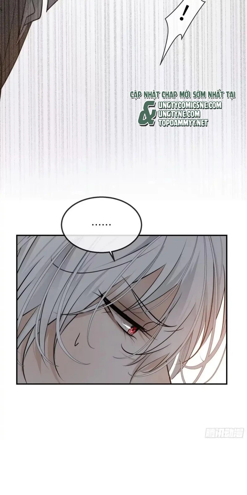 Gặp Tuyết Giữa Hạ Chapter 42 - 33