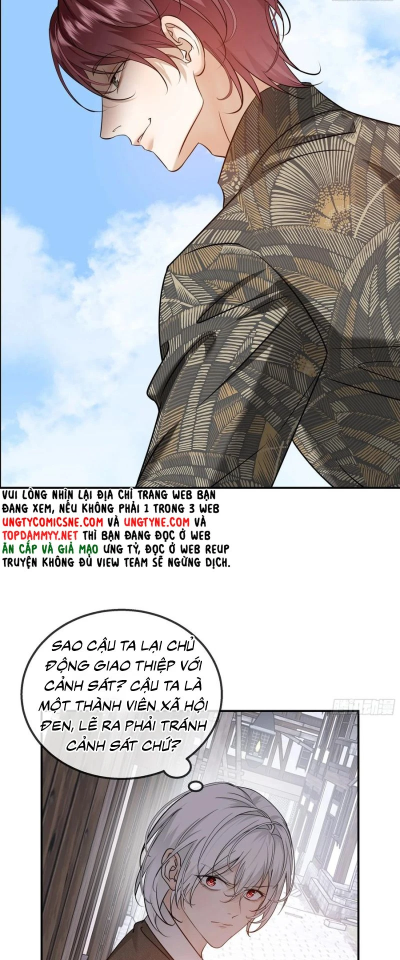 Gặp Tuyết Giữa Hạ Chapter 43 - 24