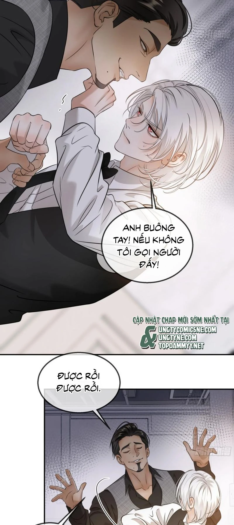 Gặp Tuyết Giữa Hạ Chapter 43 - 37