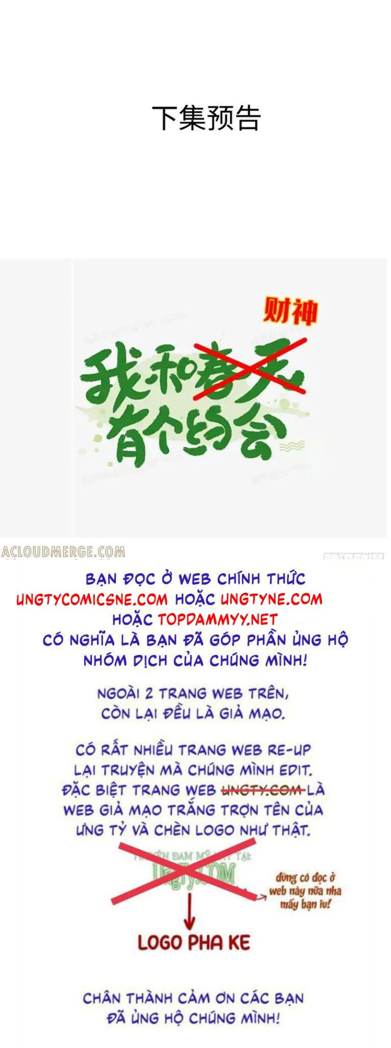 Gặp Tuyết Giữa Hạ Chapter 43 - 40