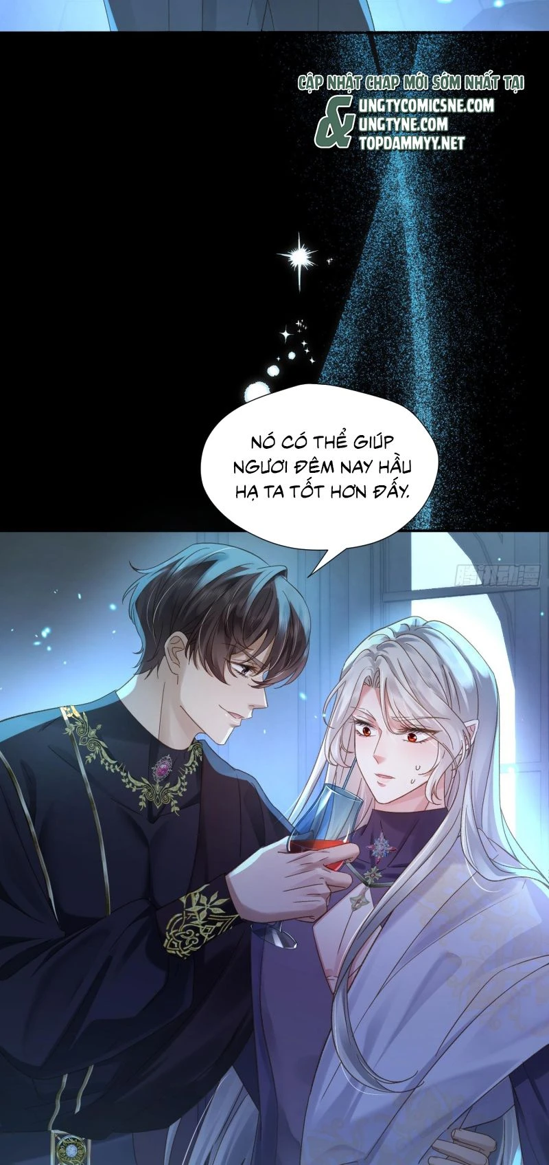 Sau Khi Bị Bạo Quân Quân Phu Cường Chiếm Chapter 1 - 7