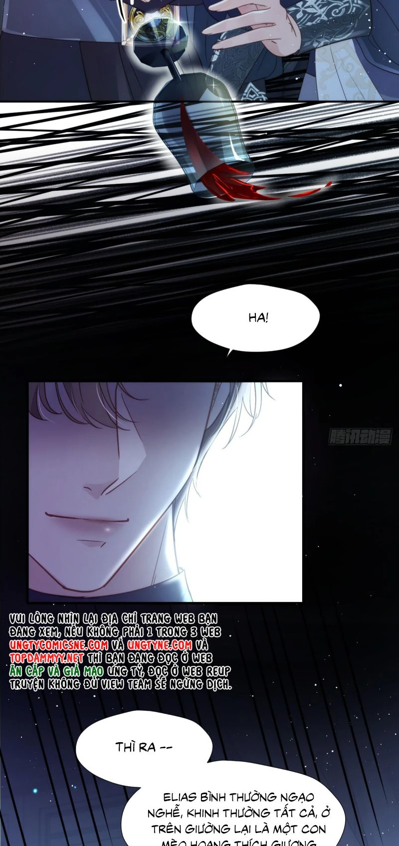 Sau Khi Bị Bạo Quân Quân Phu Cường Chiếm Chapter 1 - 12