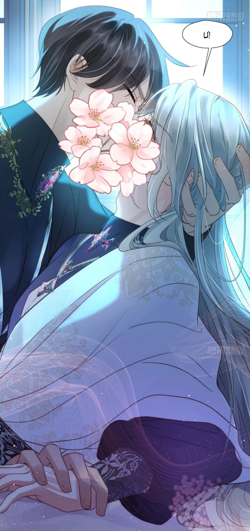 Sau Khi Bị Bạo Quân Quân Phu Cường Chiếm Chapter 1 - 15