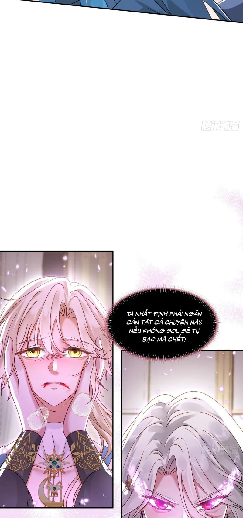 Sau Khi Bị Bạo Quân Quân Phu Cường Chiếm Chapter 1 - 51