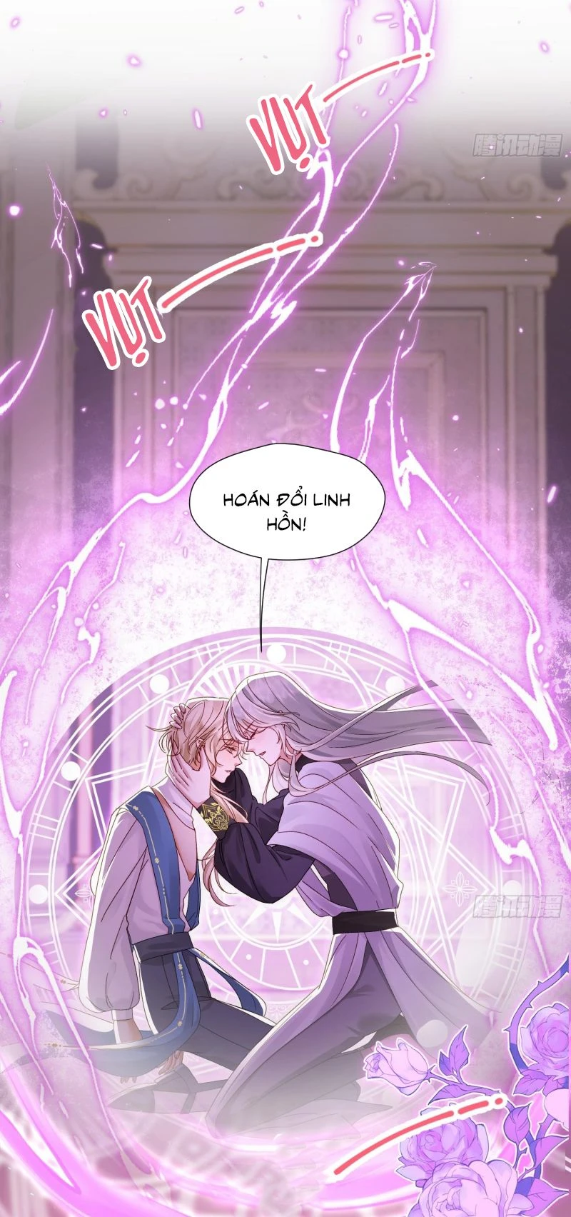 Sau Khi Bị Bạo Quân Quân Phu Cường Chiếm Chapter 1 - 53