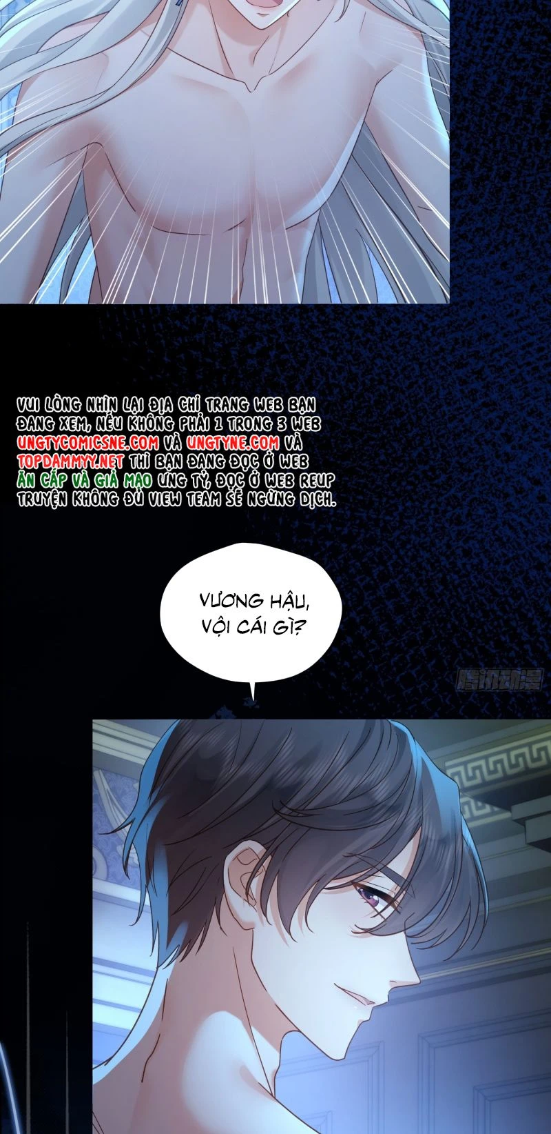 Sau Khi Bị Bạo Quân Quân Phu Cường Chiếm Chapter 2 - 24