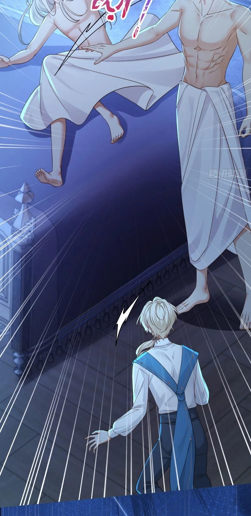 Sau Khi Bị Bạo Quân Quân Phu Cường Chiếm Chapter 2 - 26