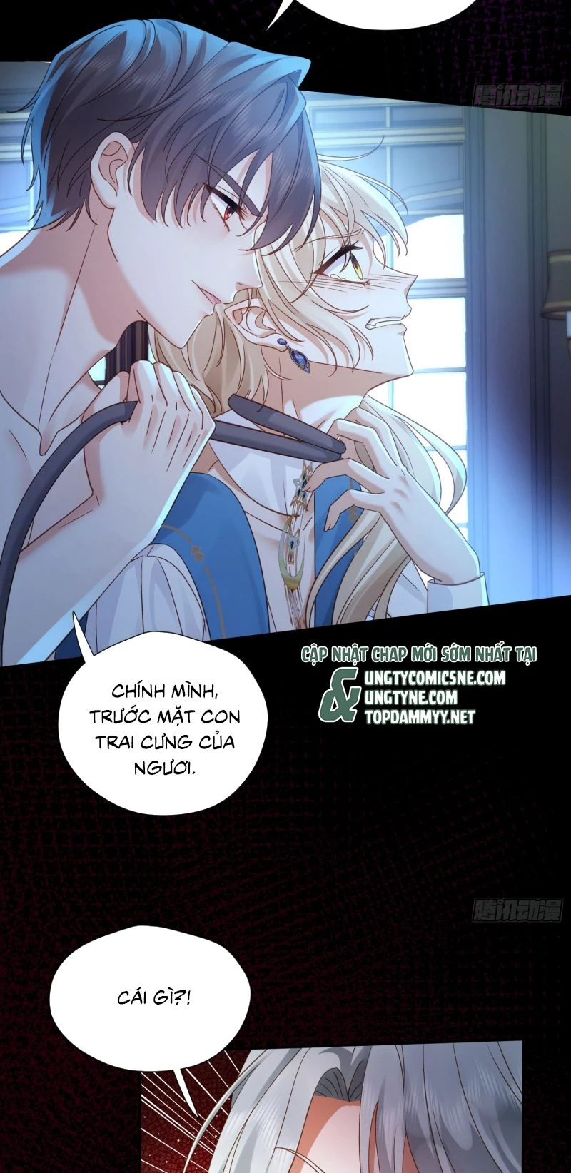 Sau Khi Bị Bạo Quân Quân Phu Cường Chiếm Chapter 2 - 33