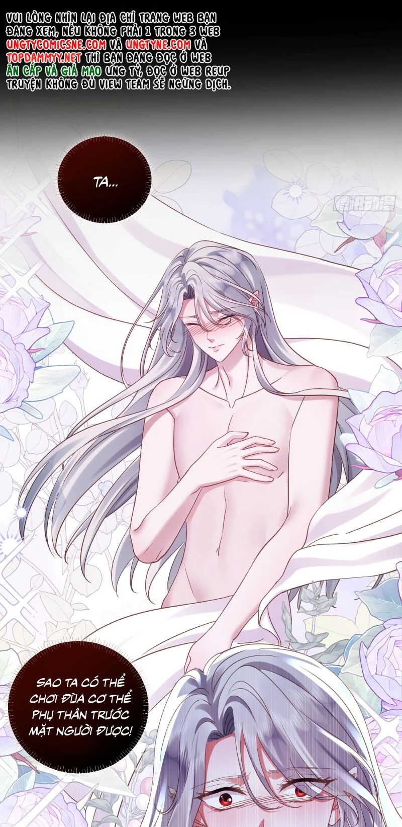 Sau Khi Bị Bạo Quân Quân Phu Cường Chiếm Chapter 2 - 35