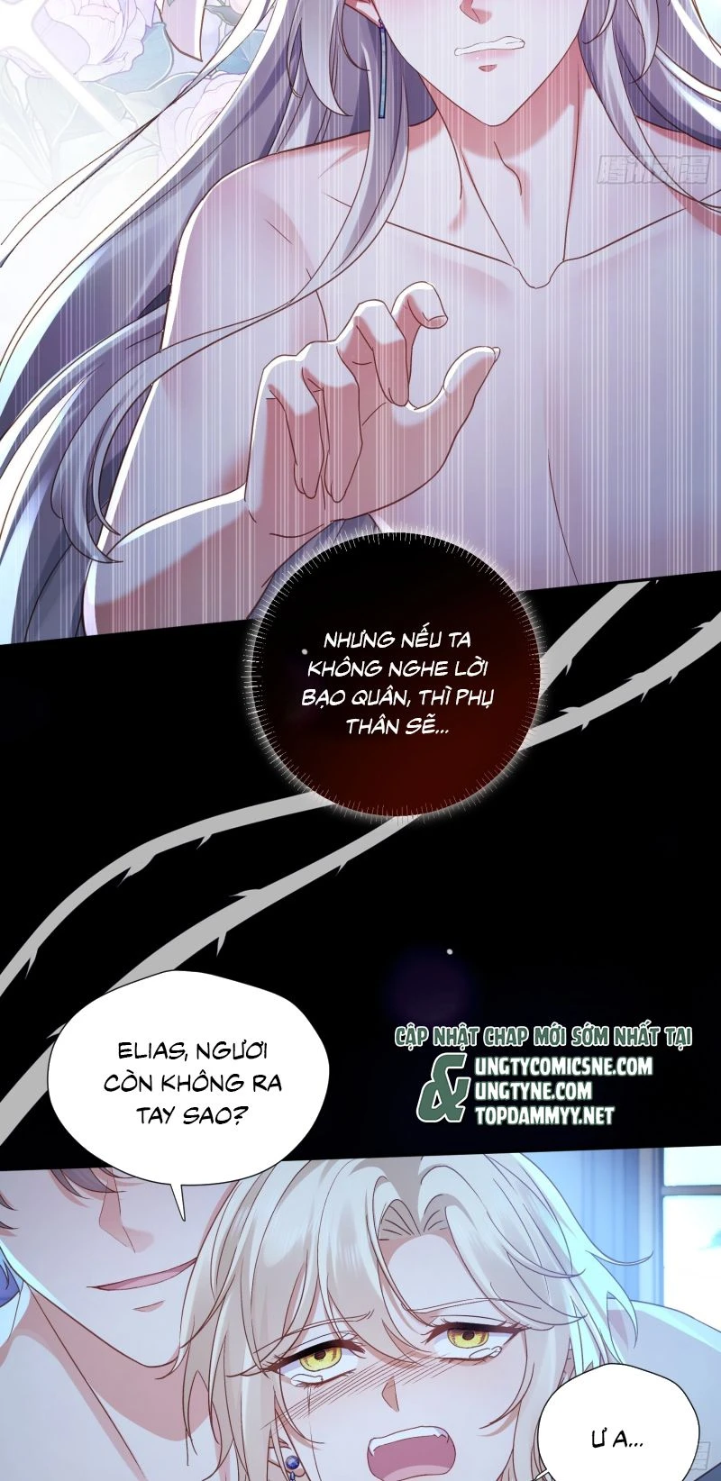 Sau Khi Bị Bạo Quân Quân Phu Cường Chiếm Chapter 2 - 36