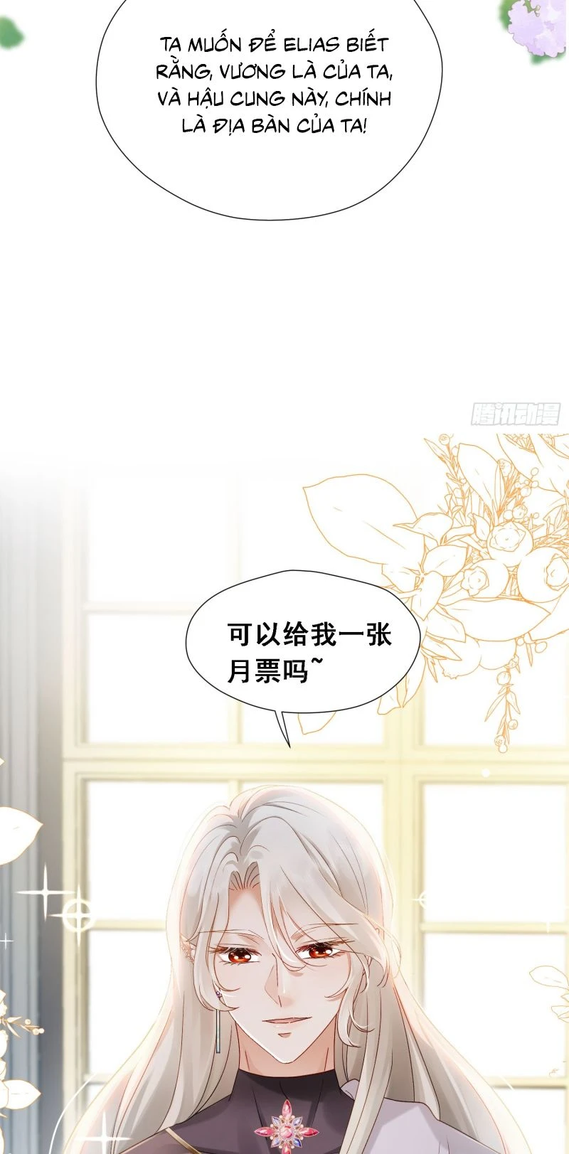 Sau Khi Bị Bạo Quân Quân Phu Cường Chiếm Chapter 2 - 64