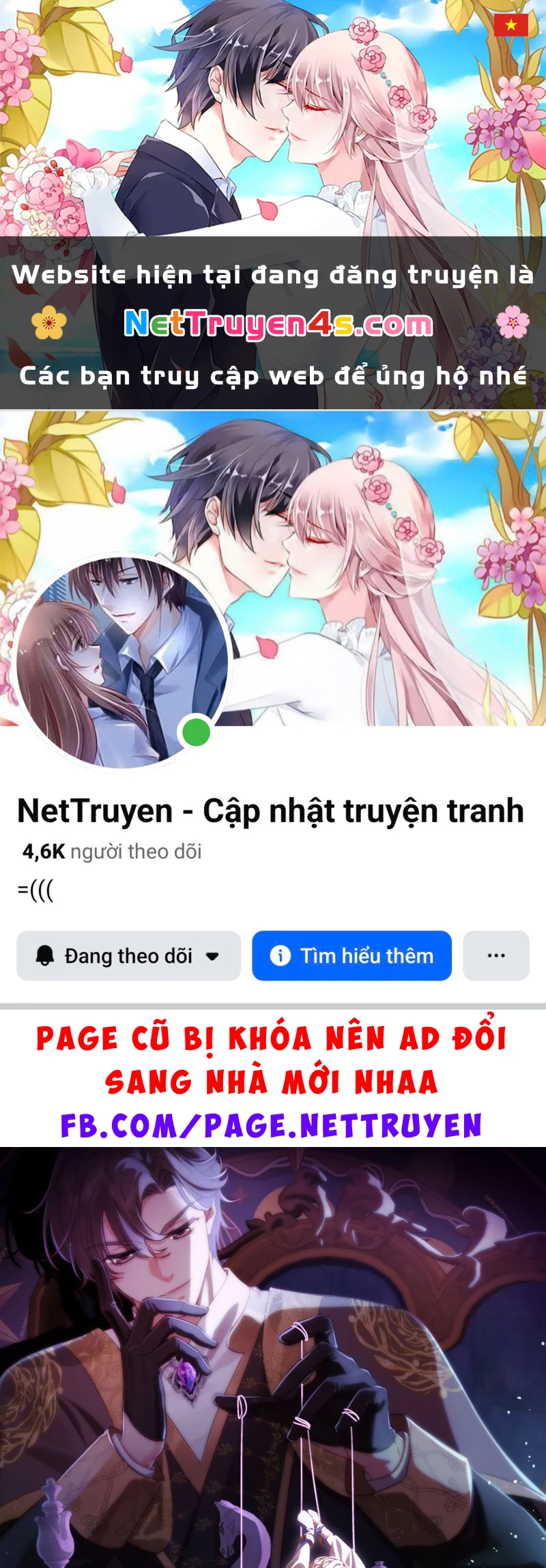 Sau Khi Bị Bạo Quân Quân Phu Cường Chiếm Chapter 3 - 1