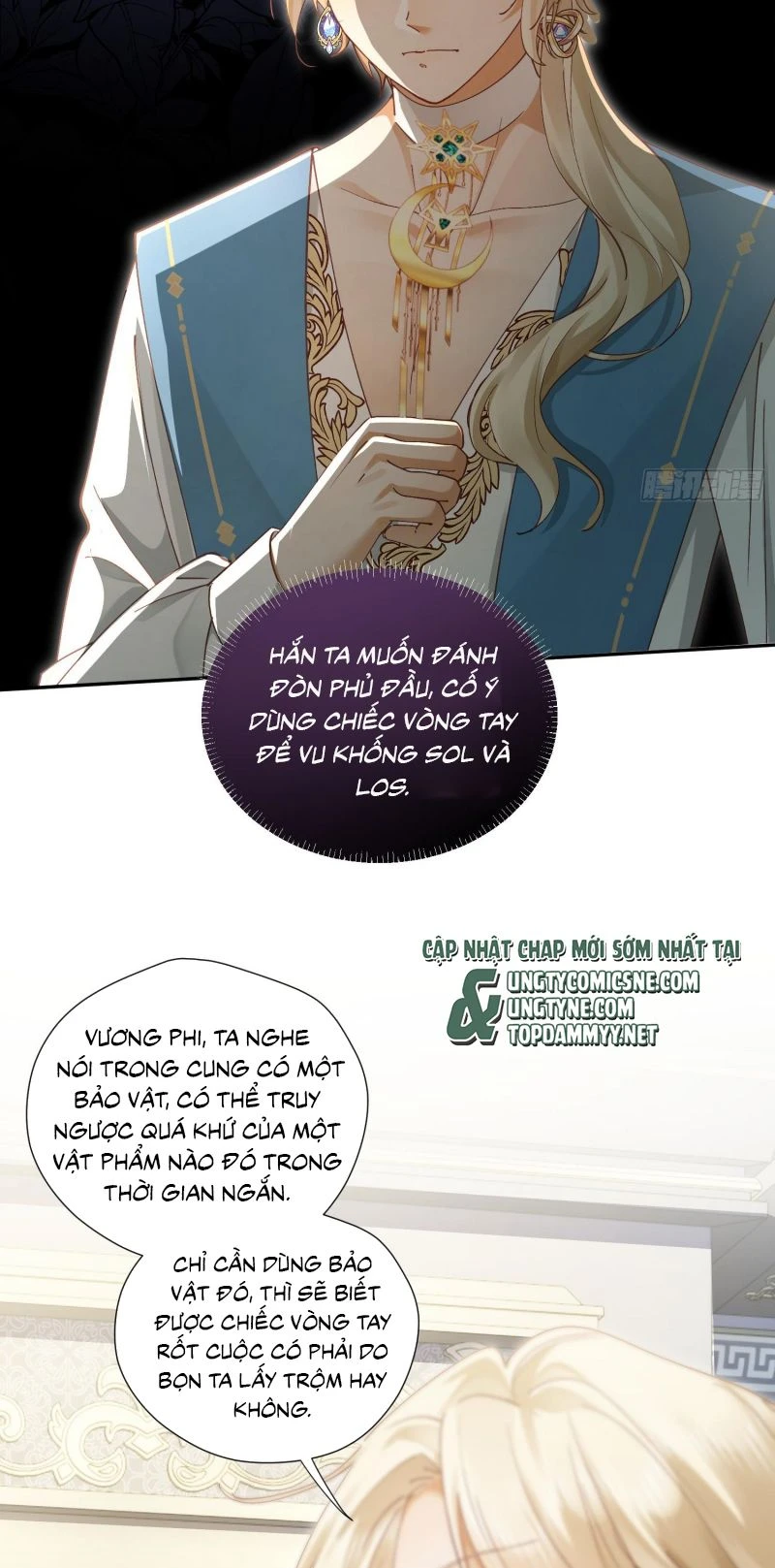 Sau Khi Bị Bạo Quân Quân Phu Cường Chiếm Chapter 3 - 6