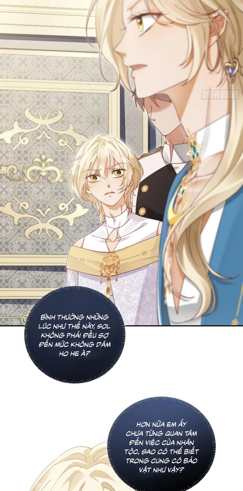 Sau Khi Bị Bạo Quân Quân Phu Cường Chiếm Chapter 3 - 7