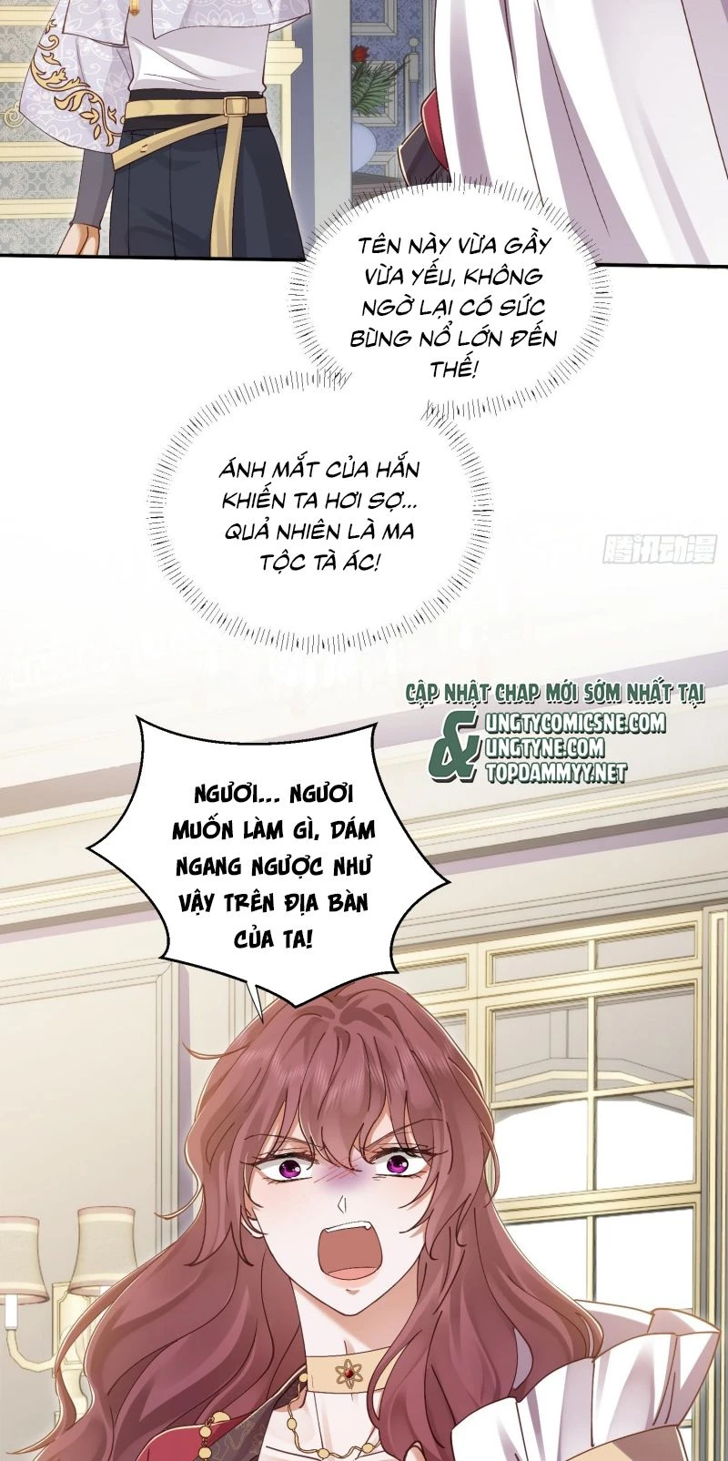 Sau Khi Bị Bạo Quân Quân Phu Cường Chiếm Chapter 3 - 33