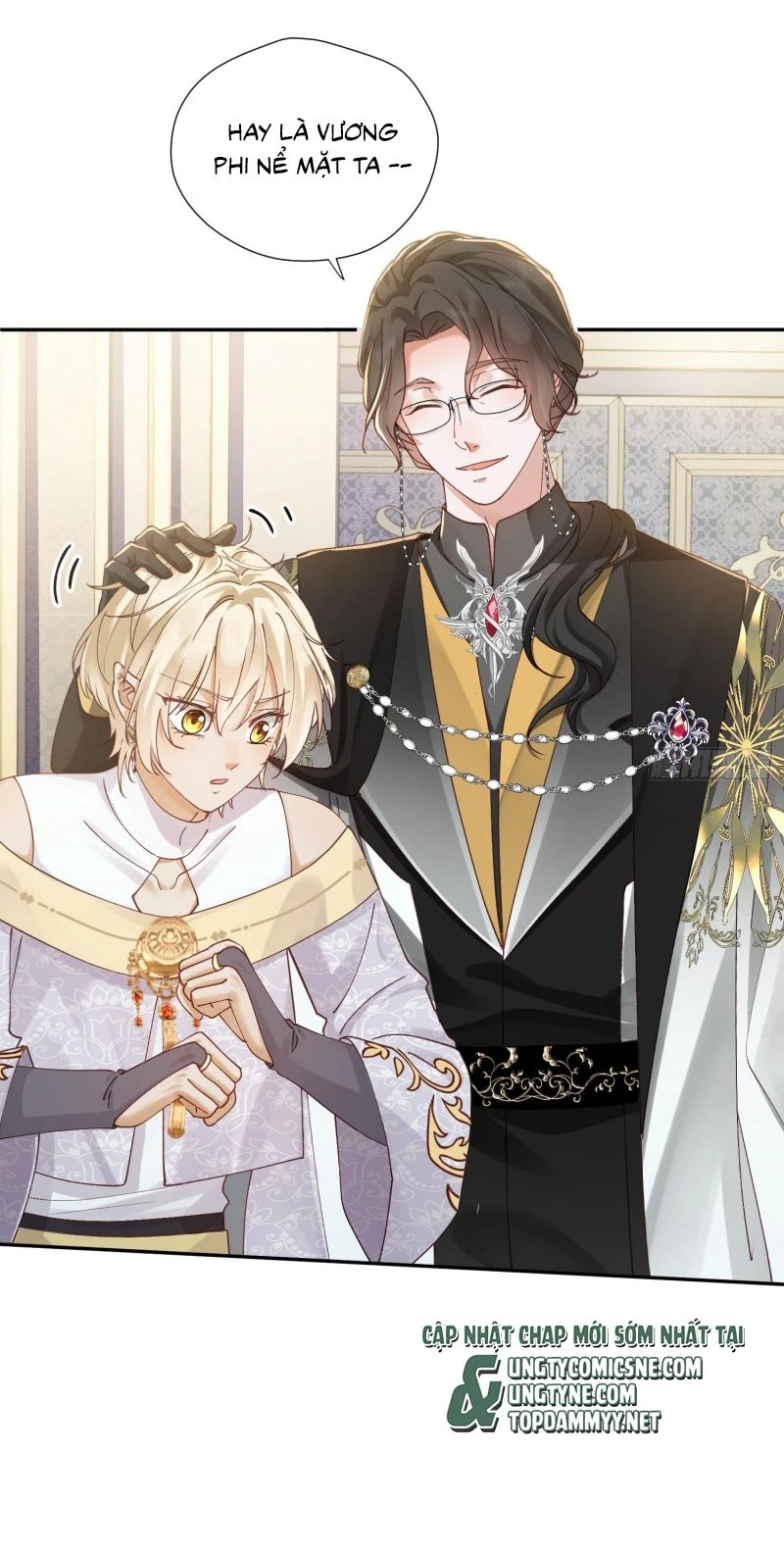 Sau Khi Bị Bạo Quân Quân Phu Cường Chiếm Chapter 3 - 41