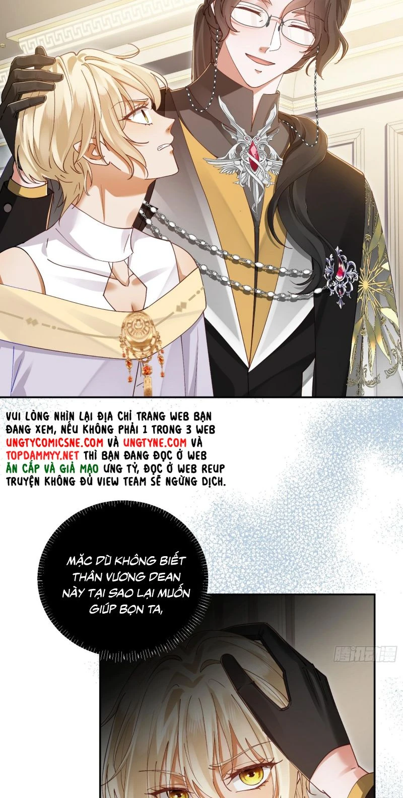 Sau Khi Bị Bạo Quân Quân Phu Cường Chiếm Chapter 3 - 43