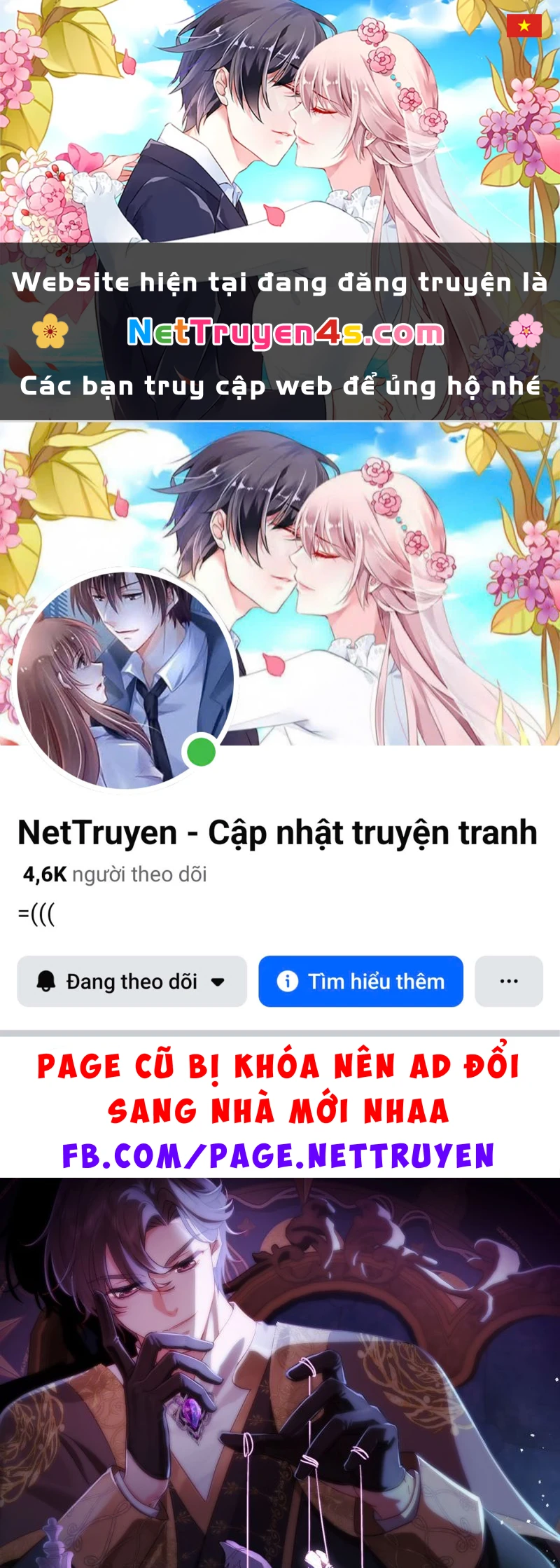 Sau Khi Bị Bạo Quân Quân Phu Cường Chiếm Chapter 4 - 1