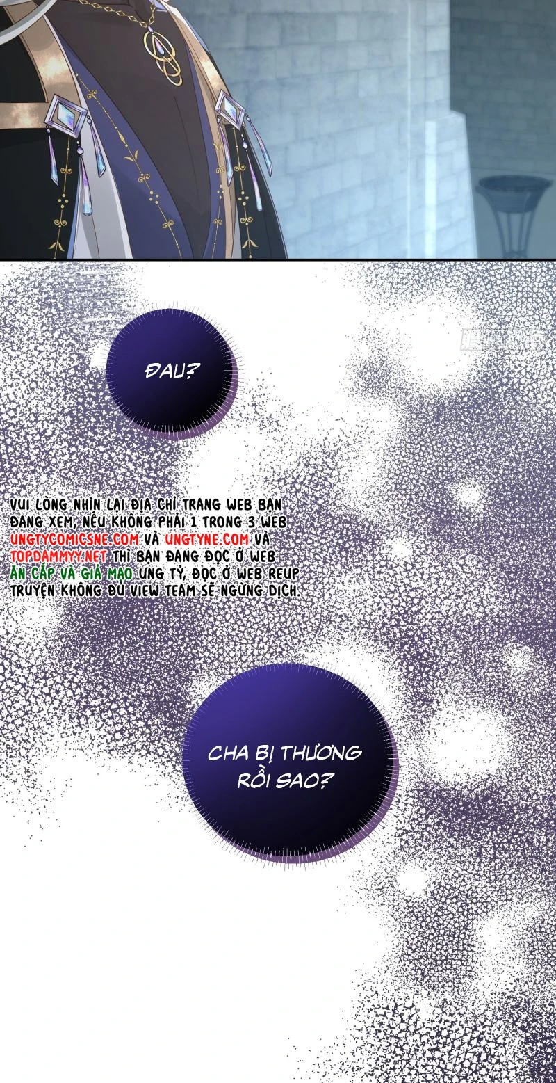 Sau Khi Bị Bạo Quân Quân Phu Cường Chiếm Chapter 4 - 16