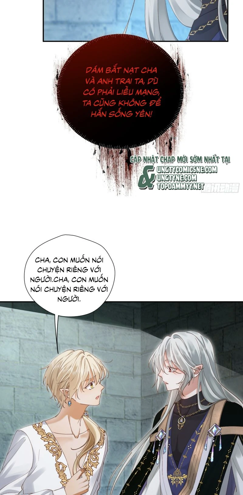 Sau Khi Bị Bạo Quân Quân Phu Cường Chiếm Chapter 4 - 21