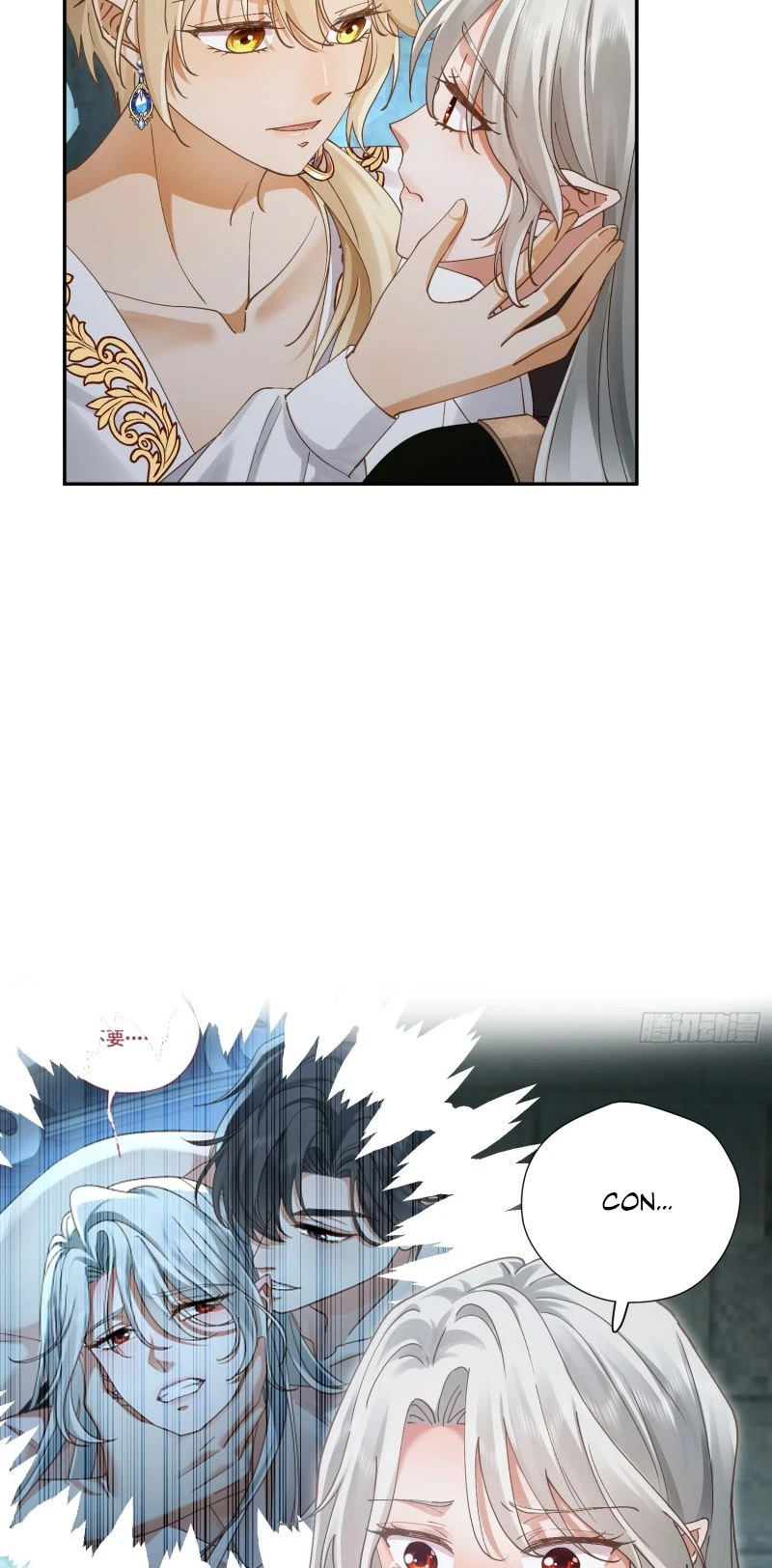 Sau Khi Bị Bạo Quân Quân Phu Cường Chiếm Chapter 4 - 26