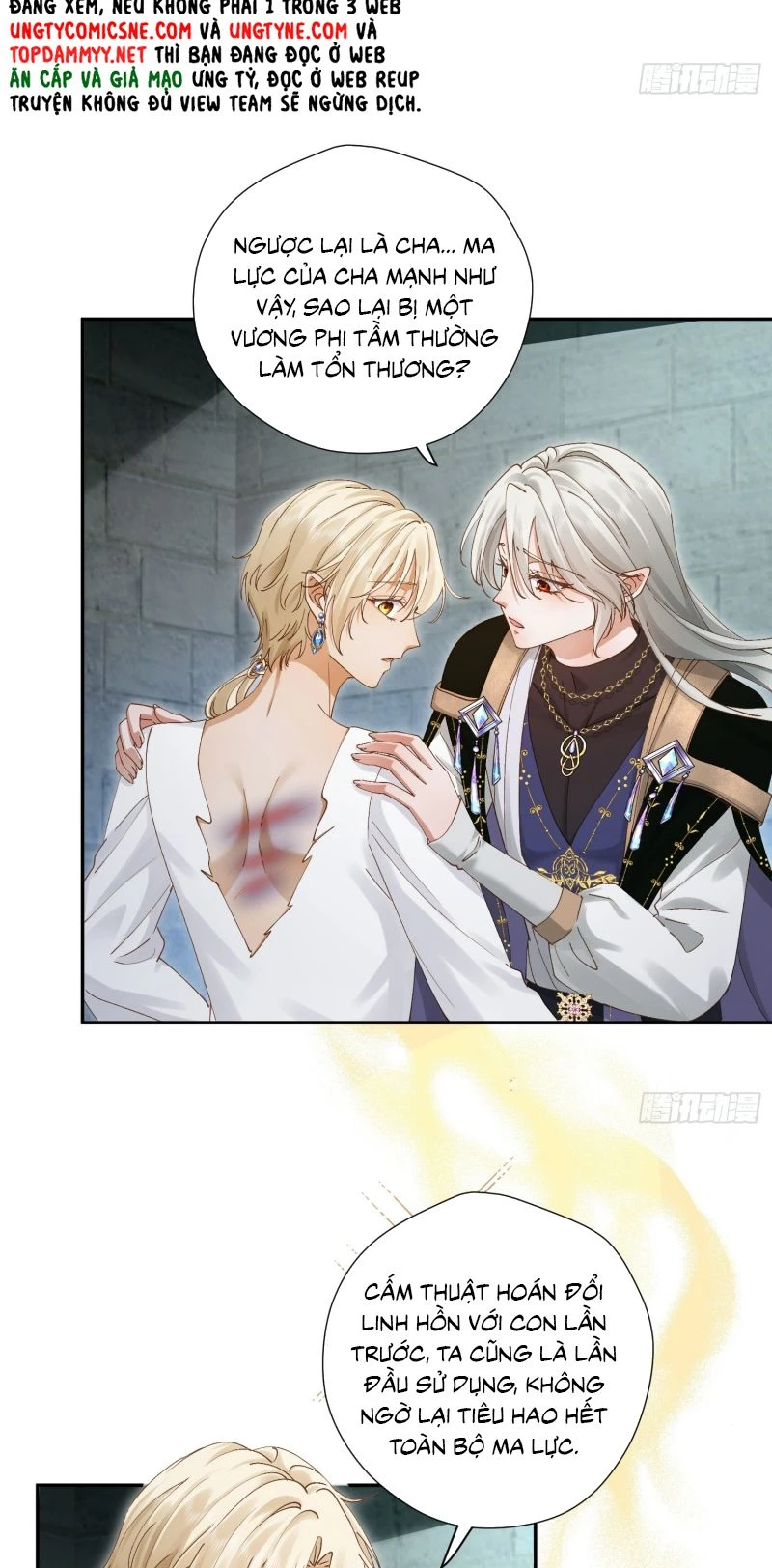 Sau Khi Bị Bạo Quân Quân Phu Cường Chiếm Chapter 4 - 28