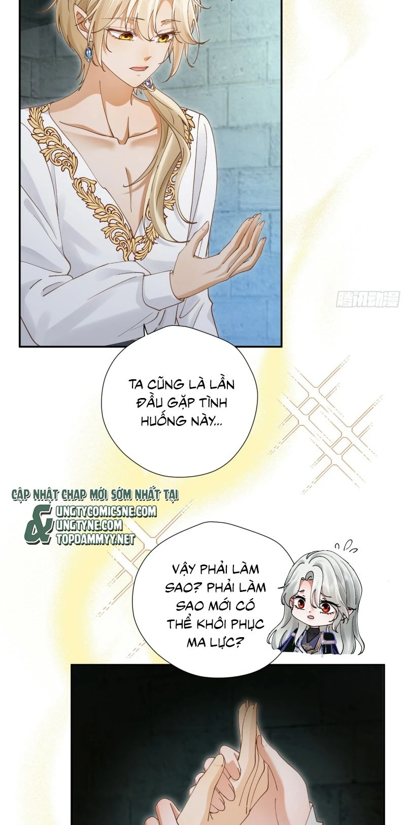 Sau Khi Bị Bạo Quân Quân Phu Cường Chiếm Chapter 4 - 29