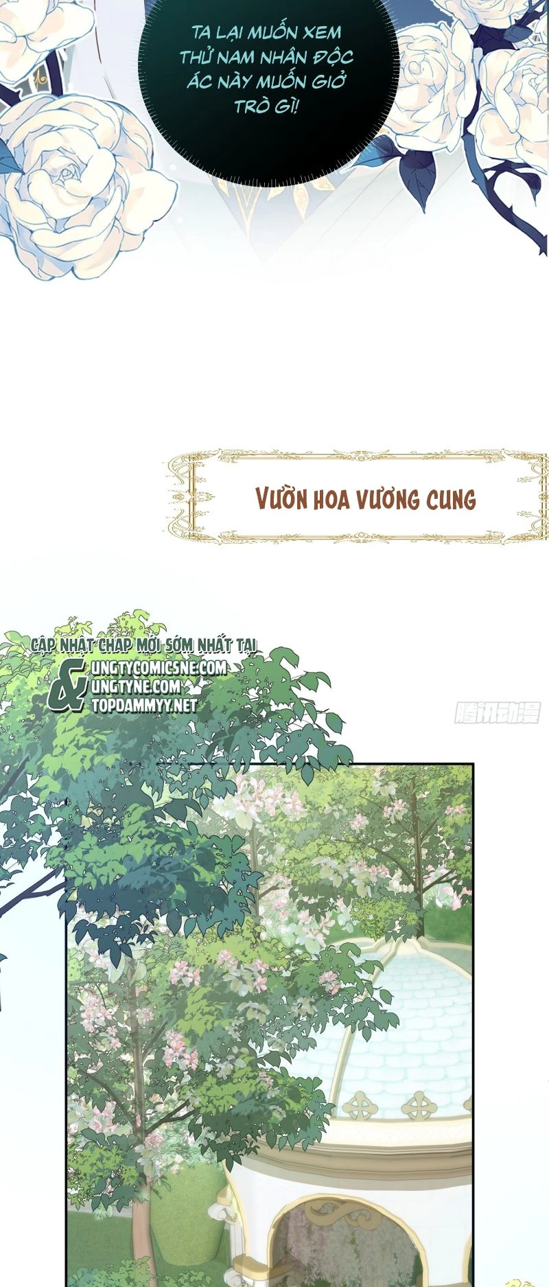 Sau Khi Bị Bạo Quân Quân Phu Cường Chiếm Chapter 4 - 38