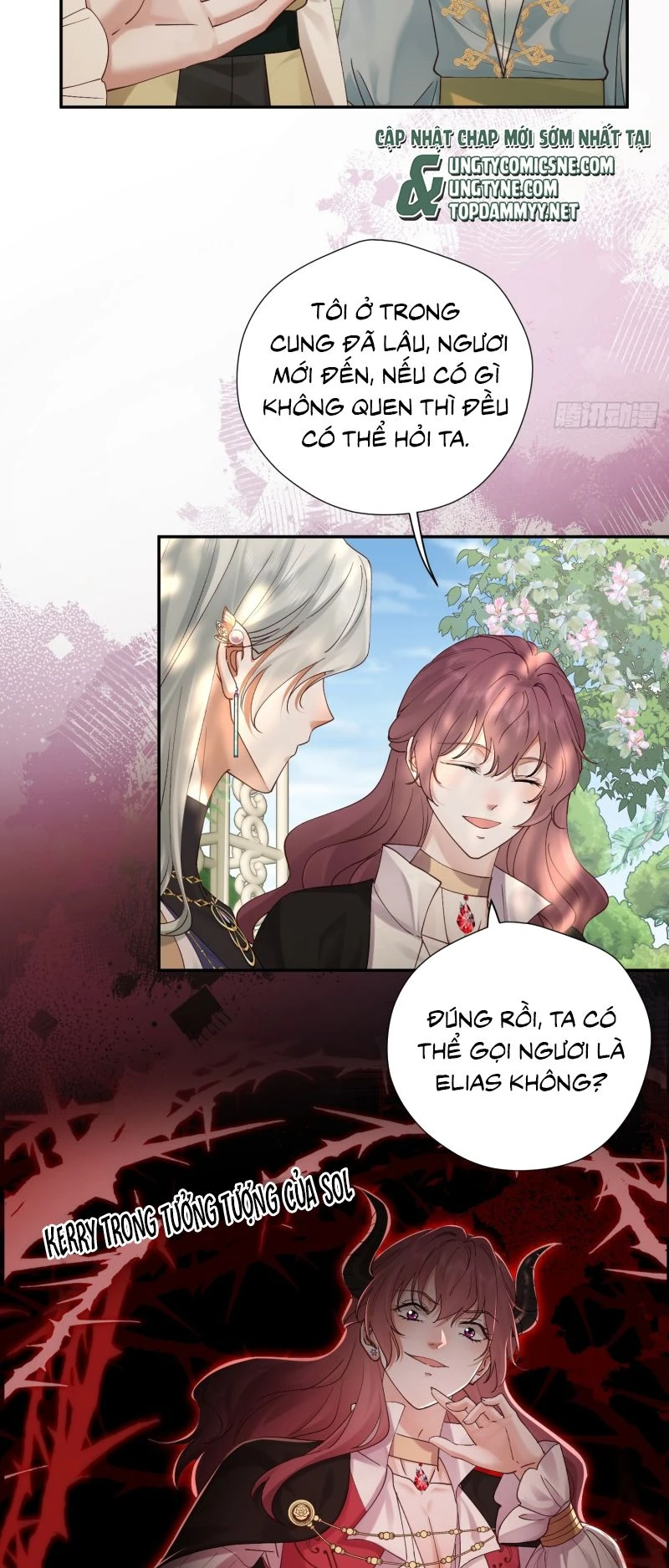 Sau Khi Bị Bạo Quân Quân Phu Cường Chiếm Chapter 4 - 42