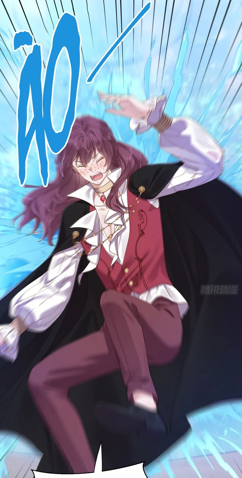 Sau Khi Bị Bạo Quân Quân Phu Cường Chiếm Chapter 4 - 57