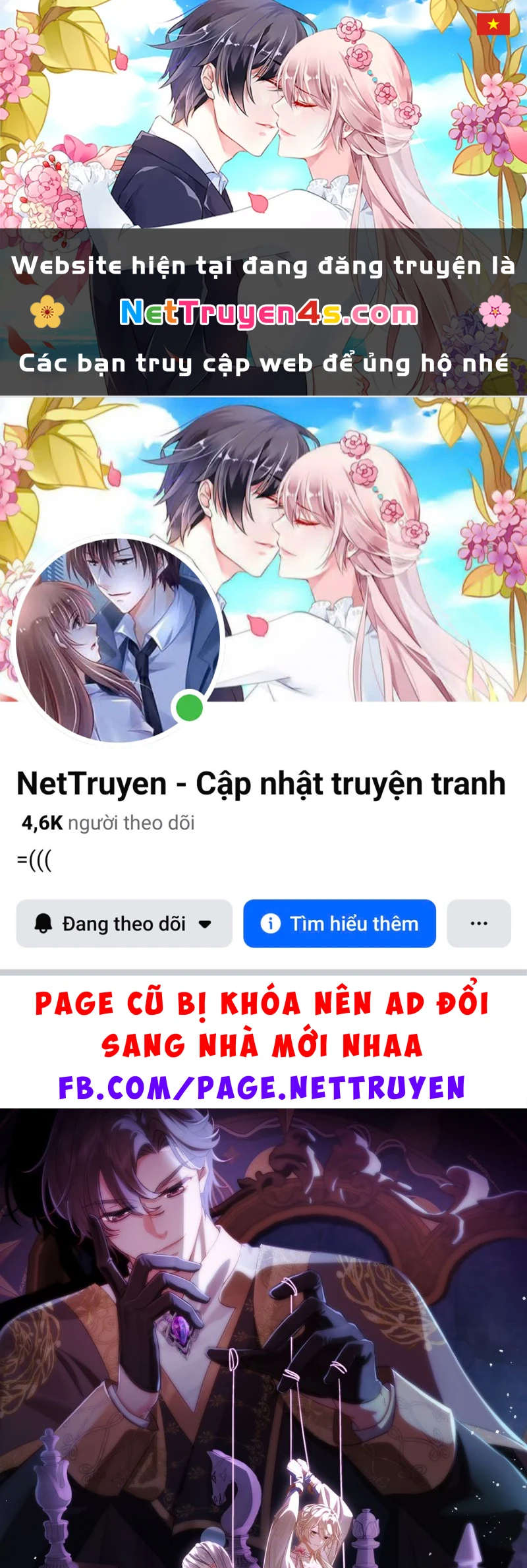 Sau Khi Bị Bạo Quân Quân Phu Cường Chiếm Chapter 5 - 1