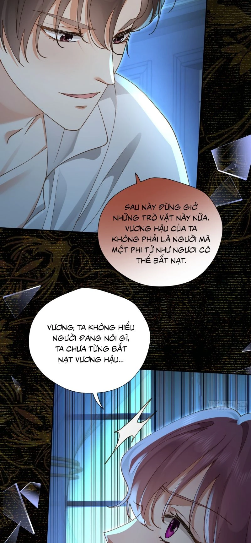 Sau Khi Bị Bạo Quân Quân Phu Cường Chiếm Chapter 5 - 31